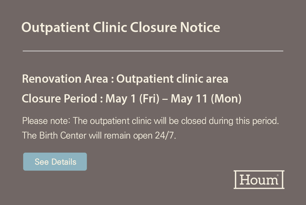 Outpatient Clinic Closure Notice